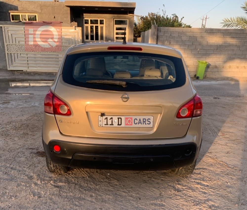 نیسان قەشقای
